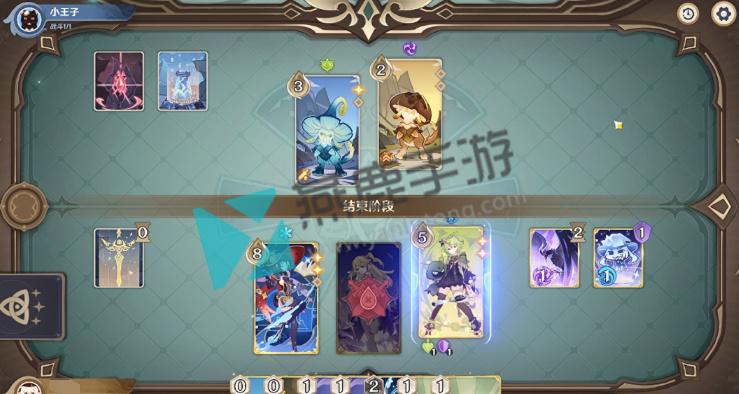 七圣召唤铸境研炼猛蕈的阵线攻略