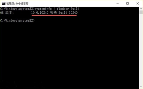 win10版本查看方法 Win10如何查看版本