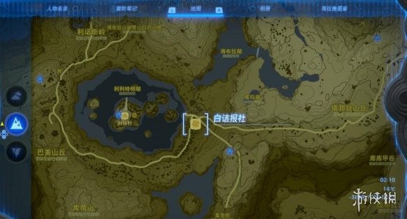 《塞尔达传说王国之泪》献给大妖精的小夜曲怎么触发？小夜曲任务攻略