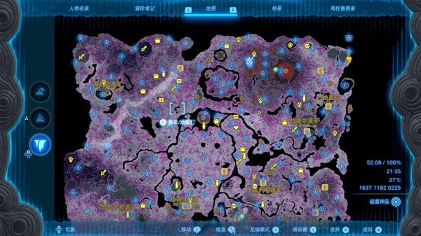 《塞尔达传说王国之泪》精英怪分布在哪些地方？精英怪全位置攻略