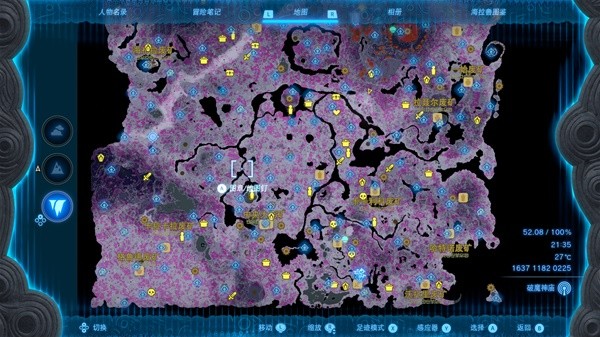 《塞尔达传说王国之泪》精英怪分布在哪些地方？精英怪全位置攻略