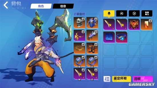 《火炬之光：无限》冰锥宾bd教程