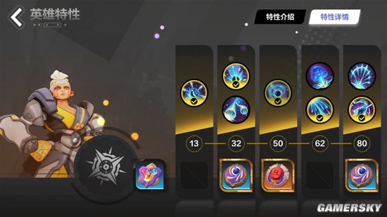 《火炬之光：无限》冰锥宾bd教程