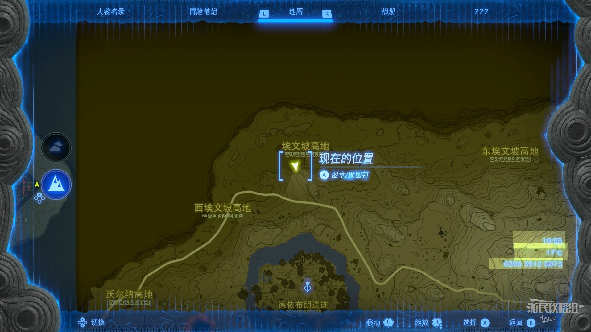 塞尔达传说王国之泪米聂塔卡卡神庙在哪 米聂塔卡卡神庙图文攻略