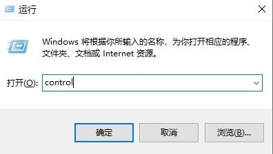 win10系统更改用户名教程 win10系统怎样修改用户名
