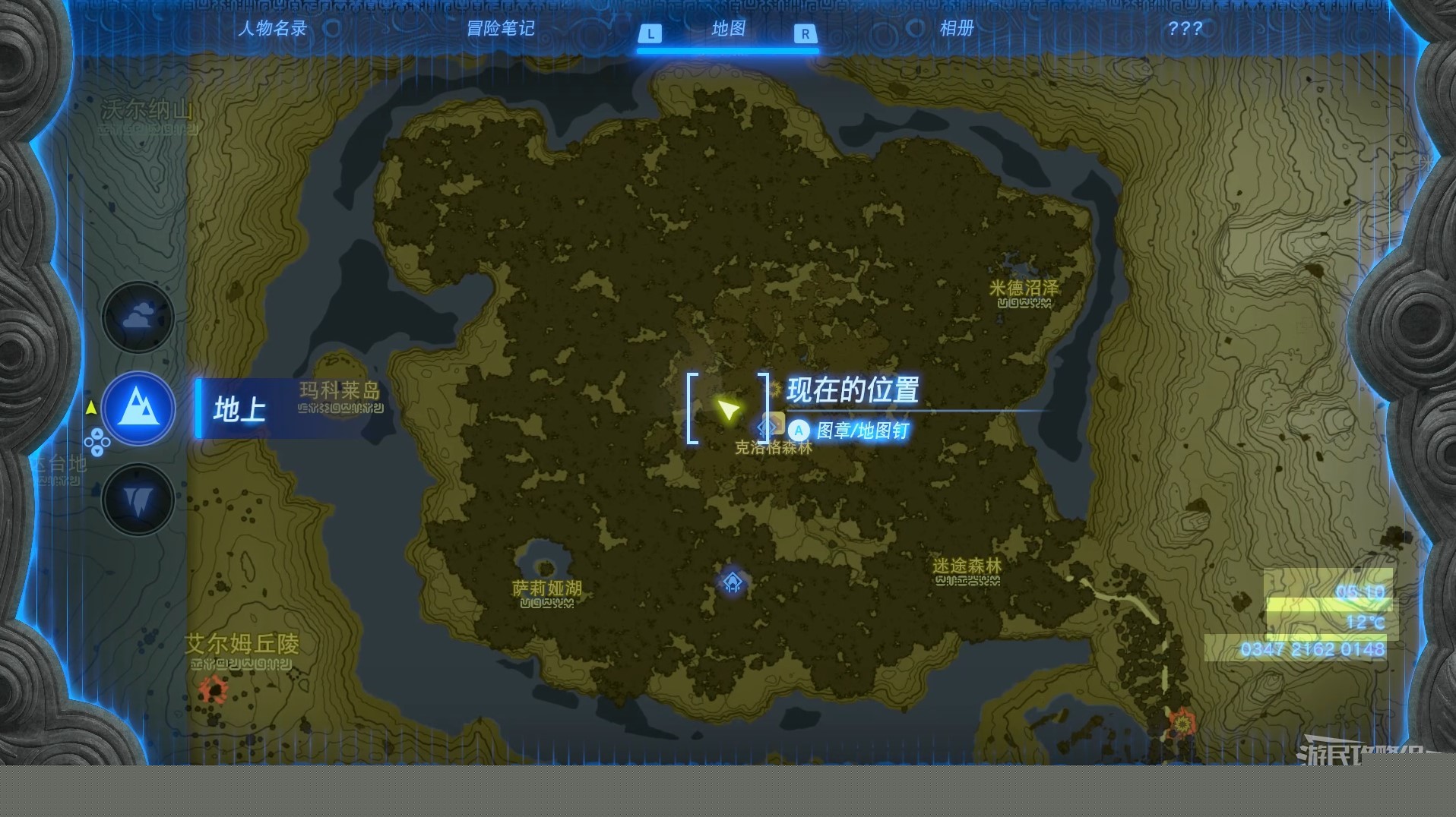 塞尔达传说王国之泪世克恩波马拉神庙在哪 世克恩波马拉神庙图文解谜攻略
