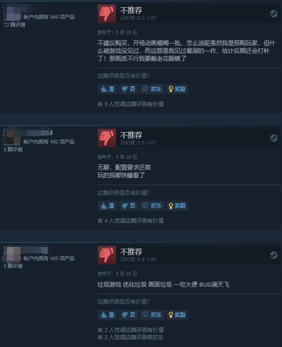 微信夜间模式开启教程