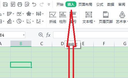 excel表在方框里打对勾教程 excel表如何在方框里打对勾