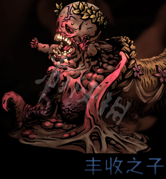 《暗黑地牢2》丰收之子怎么打？ 丰收之子打法攻略