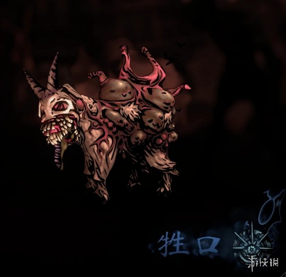《暗黑地牢2》腐臭农场攻略大全 腐臭之地Boss怎么打？