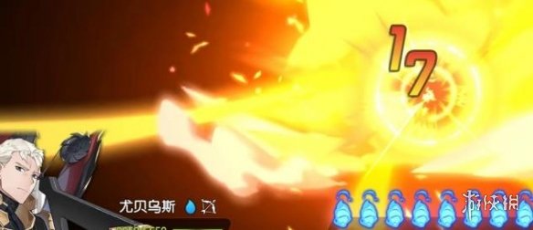 《第七史诗》尤贝乌斯怎么样 尤贝乌斯分析