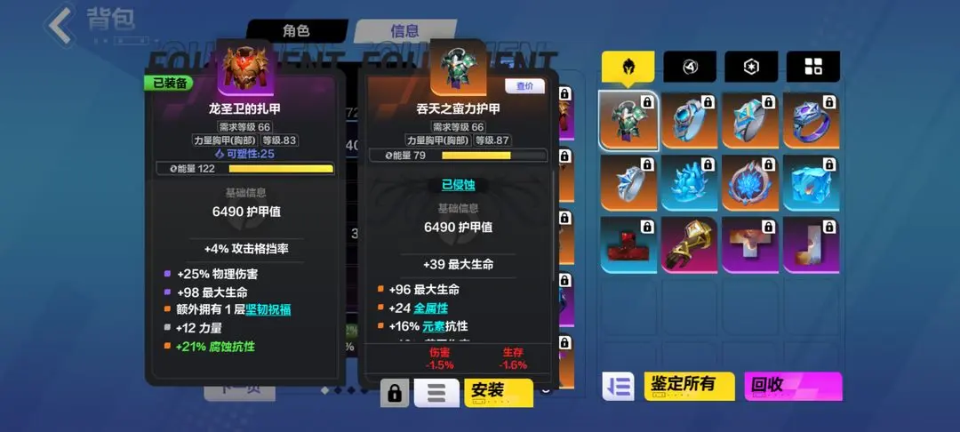 《火炬之光无限》冰焰最强流派 冰焰0氪最强bd推荐