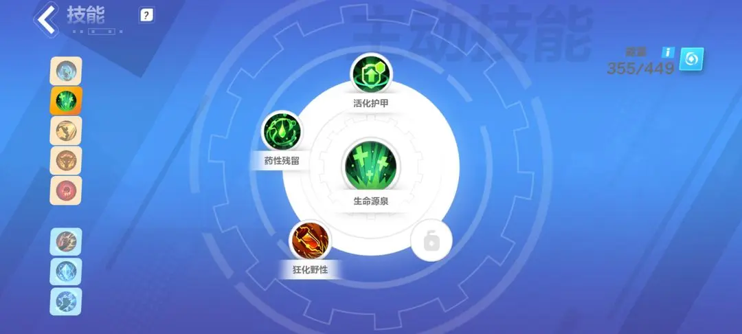 《火炬之光无限》冰焰最强流派 冰焰0氪最强bd推荐