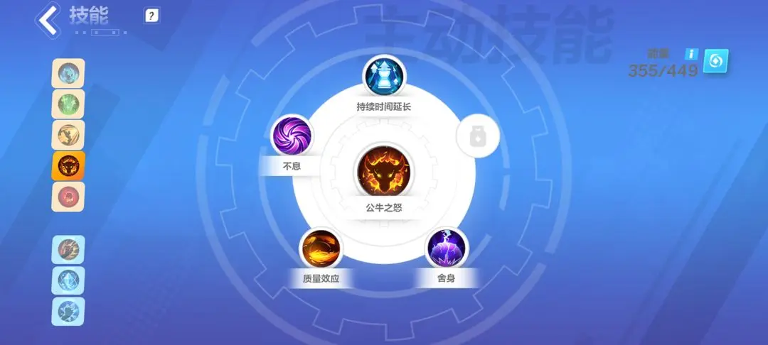 《火炬之光无限》冰焰最强流派 冰焰0氪最强bd推荐