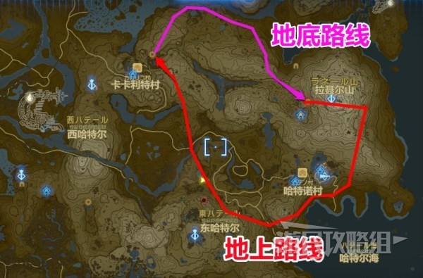 《塞尔达传说王国之泪》聂尔龙位置及移动路线 聂尔龙在哪