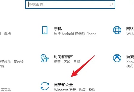 win10更新如何恢复旧版本 win10升级后怎么恢复旧版本
