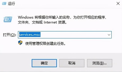 0x0000005蓝屏怎么办解决方法 0x0000000050蓝屏如何解决