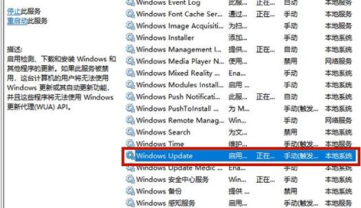 0x0000005蓝屏怎么办解决方法 0x0000000050蓝屏如何解决