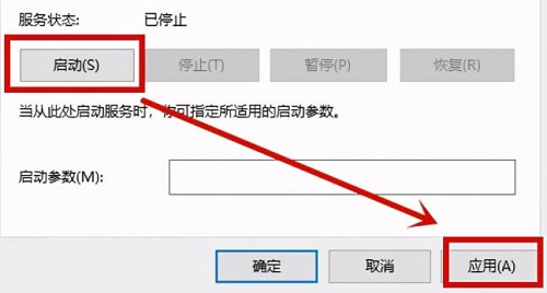 0x0000005蓝屏怎么办解决方法 0x0000000050蓝屏如何解决