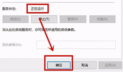 0x0000005蓝屏怎么办解决方法 0x0000000050蓝屏如何解决