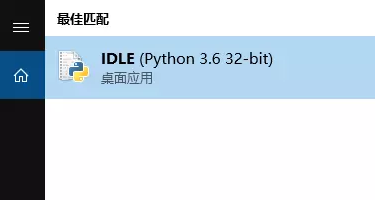 python怎么用 python怎么用字典