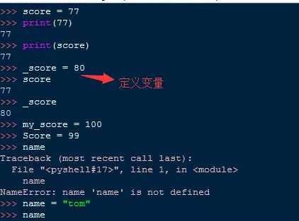 python怎么用 python怎么用字典