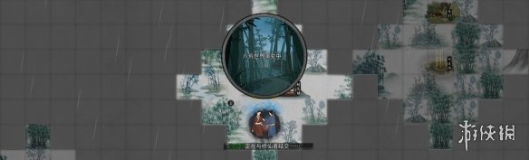 《鬼谷八荒》正式版更新内容一览 正式版有什么内容？