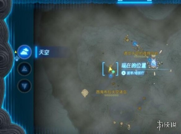 《塞尔达传说王国之泪》鲷鱼在哪抓？生命鲑鱼及鲷鱼位置推荐