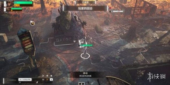 《迷瘴纪事》怎么战斗？基础战斗玩法解析