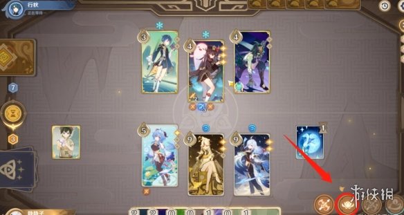 《原神》3.7召唤之巅活动第二天怎么打？召唤之巅第二天满奖励攻略