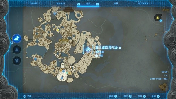 《塞尔达传说王国之泪》队长魔像的角位置整理 队长魔像的角在哪