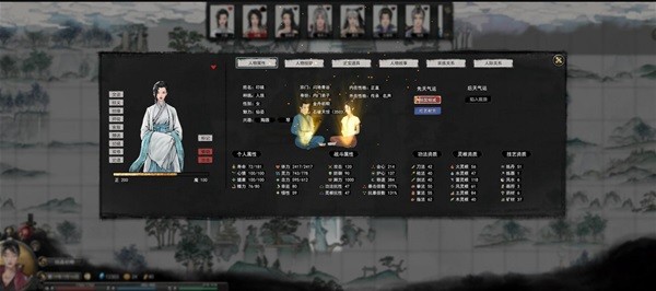 《鬼谷八荒》正式版玩法及设定解析 鬼谷八荒好玩吗