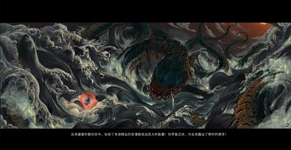 《鬼谷八荒》正式版玩法及设定解析 鬼谷八荒好玩吗