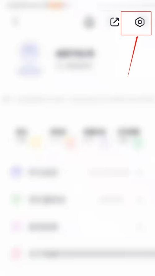 完美万词王怎么设置每次复习词量？完美万词王设置每次复习词量教程