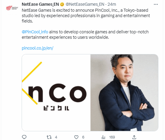 《勇者斗恶龙》制作人市村龙太郎加入网易 致力开发主机游戏