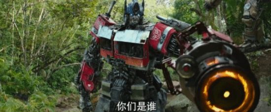 曝《堡垒之夜》将联动《变形金刚》：擎天柱雨林登场