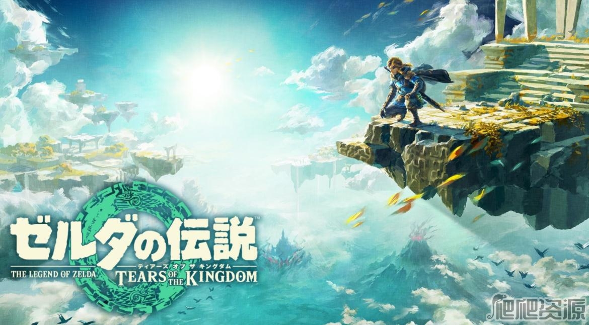 《羊了个羊》5月29日羊羊大世界通关攻略