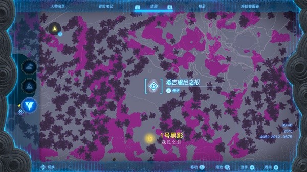 《塞尔达传说王国之泪》各种类未腐蚀武器获取方法 全未生锈武器收集攻略