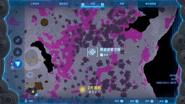 《塞尔达传说王国之泪》各种类未腐蚀武器获取方法 全未生锈武器收集攻略