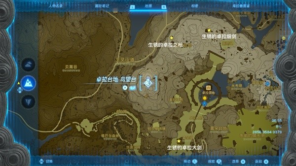 《塞尔达传说王国之泪》各种类未腐蚀武器获取方法 全未生锈武器收集攻略