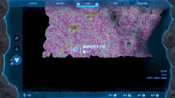 《塞尔达传说王国之泪》各种类未腐蚀武器获取方法 全未生锈武器收集攻略