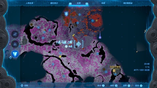 《塞尔达传说王国之泪》各种类未腐蚀武器获取方法 全未生锈武器收集攻略