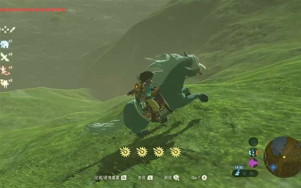 《塞尔达传说王国之泪》武器融合材料推荐 继承前作马匹方法