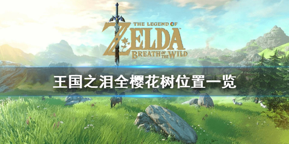 暴雪回应《暗黑破坏神4》比赛：公平！抢先体验玩家禁赛