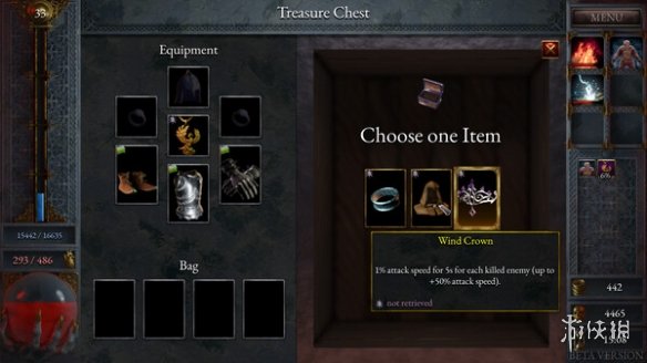 《苦痛庄园》Steam抢先体验，暗黑风格肉鸽游戏主打一个爽感！