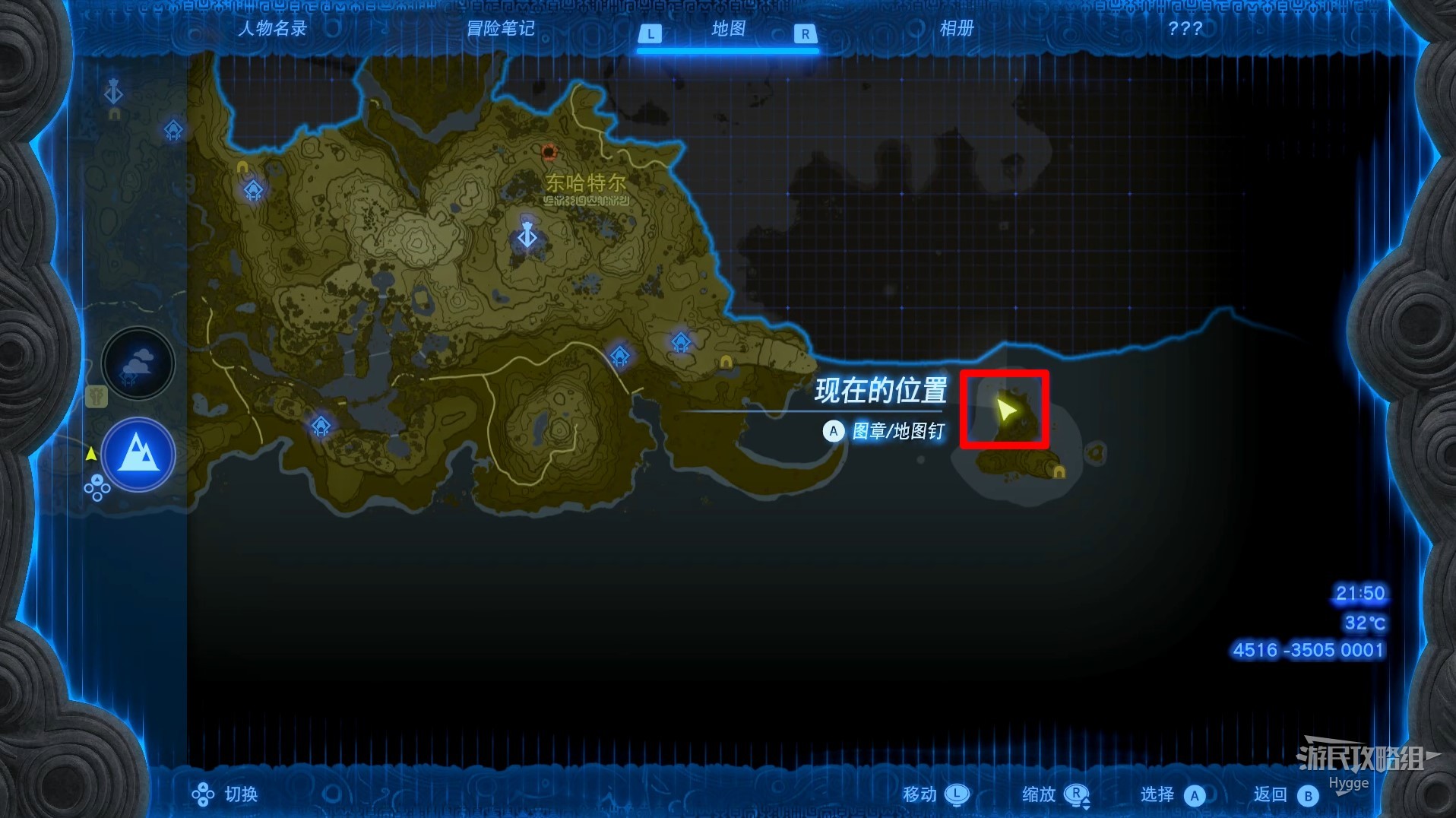 《惊魂小镇2》烧脑的终极狼人杀续作，steam特别好评！