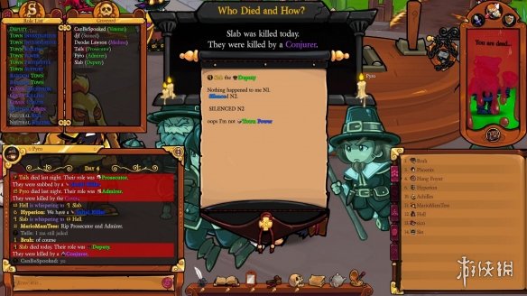 《惊魂小镇2》烧脑的终极狼人杀续作，steam特别好评！