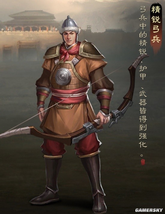 《三国志战棋版》精锐弓兵兵种介绍 精锐弓兵厉害吗