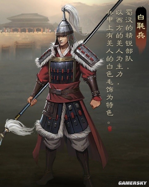 《三国志战棋版》白毦兵兵种介绍 白毦兵厉害吗