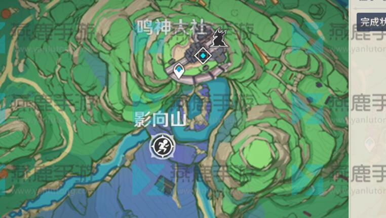 原神诸景巡礼第二天攻略